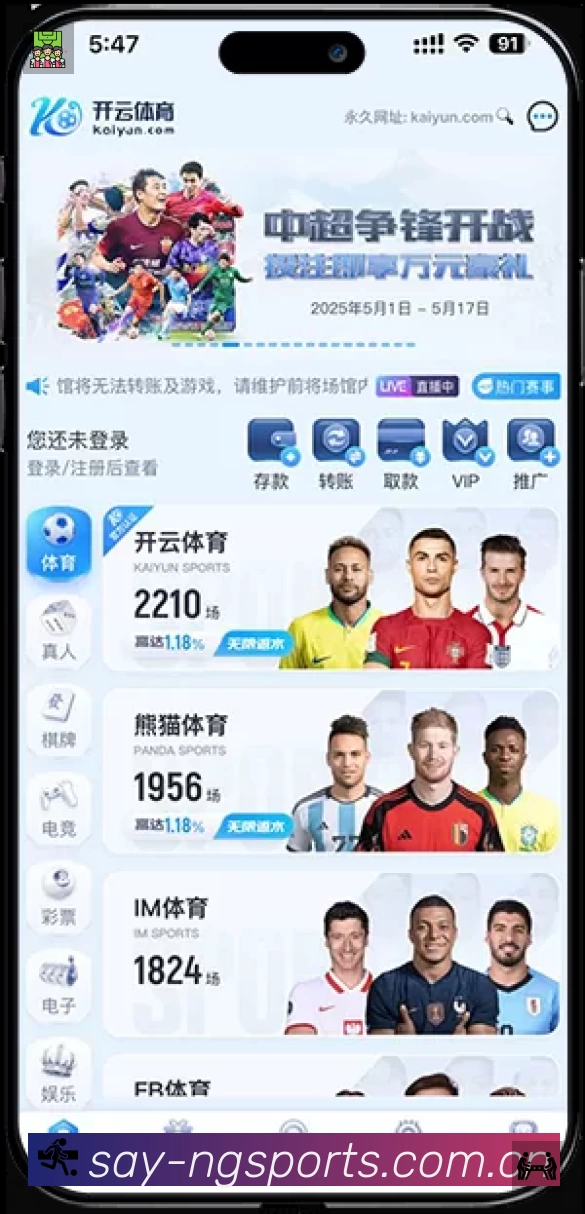 安全使用与支持流程